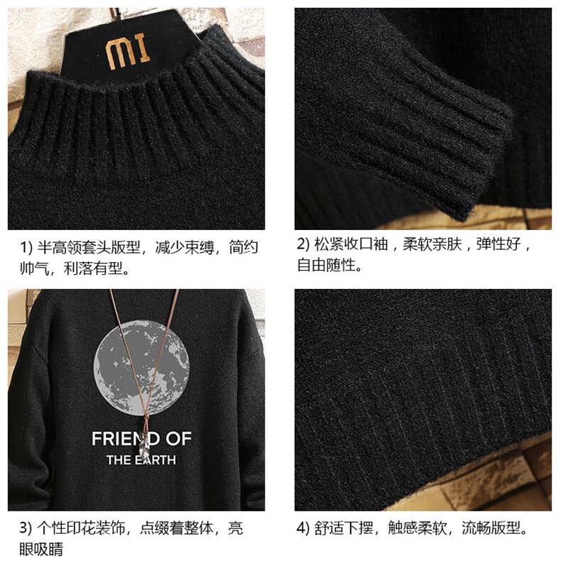 半高领毛衣男士大码针织衫男毛线衣男砖墙M18254-P45加绒款-P65,男装针织衫/毛衣,电商A040A