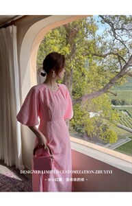 仙女韩风裙图片