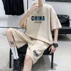 杏色