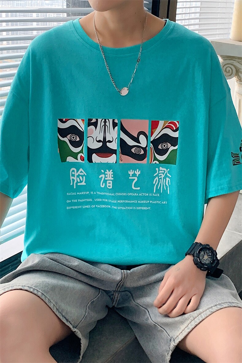 ！2021夏季新款纯棉男士风短袖T恤潮流半袖体恤T2152P28,男装T恤,电商B220