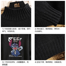 M18038-P45加绒款-P65半高领毛衣男士大码针织衫男毛线衣男线衫，男装针织衫/毛衣，电商A040A