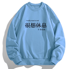 蓝色