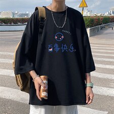 Q11183-P30春夏季七分袖t恤男大码五分袖男短袖中袖，男装T恤，电商A040