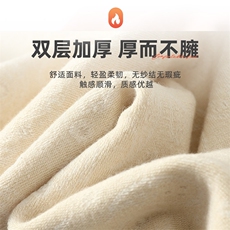 春秋冬季男女通用围脖韩版百搭舒适保暖防寒围脖围巾，围巾，晨宏羊绒