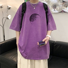 水洗紫