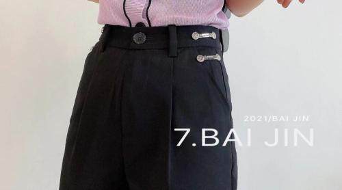 绝对七点·拜金 JDQDBJ110865