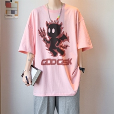 粉红色