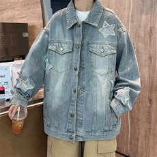 高级感情侣装秋季2023小众设计牛仔休闲夹克男女外套潮牌-NT3305，男装夹克，星座601-2