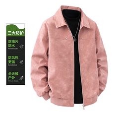 2025秋冬二开直播品质休闲皮夹克飞行服皮衣男外套PY237-P53，男装皮衣，星座1402-3