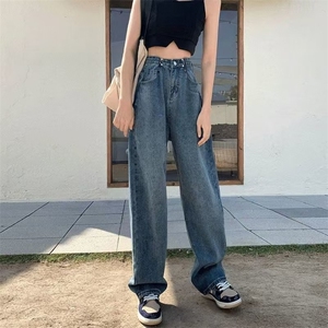 高腰显瘦阔腿牛仔裤女夏季2025新款潮ins直筒复古宽松拖地老爹裤
