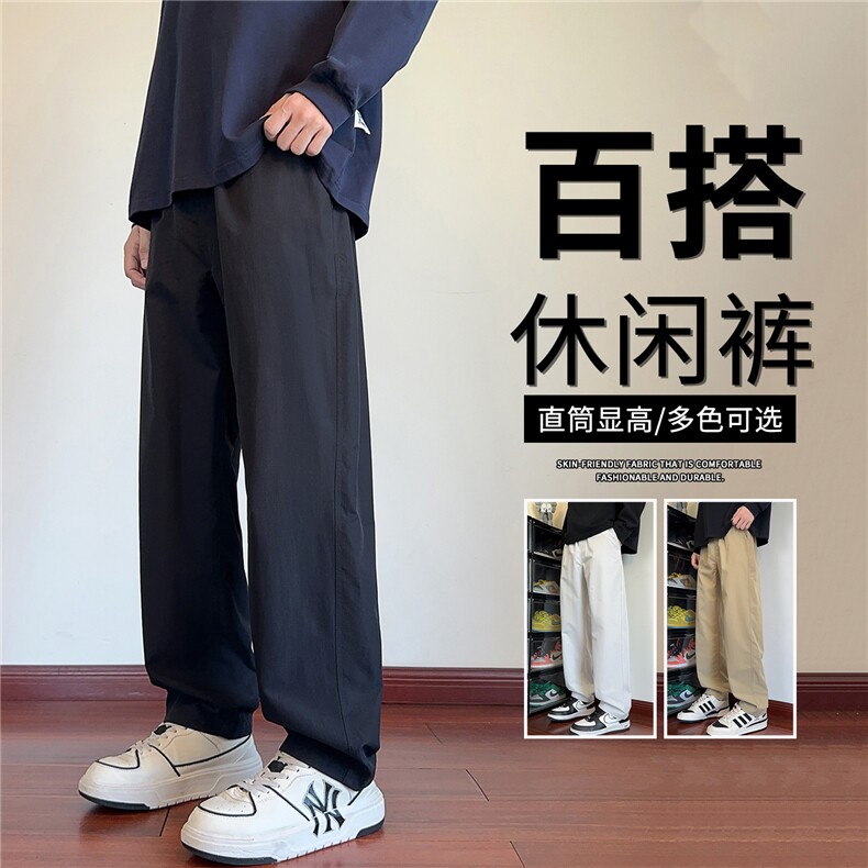 抖音品质潮牌速干大口袋伞兵工装裤男宽松A146-GY266特p23量大优,男装休闲裤,HDA146