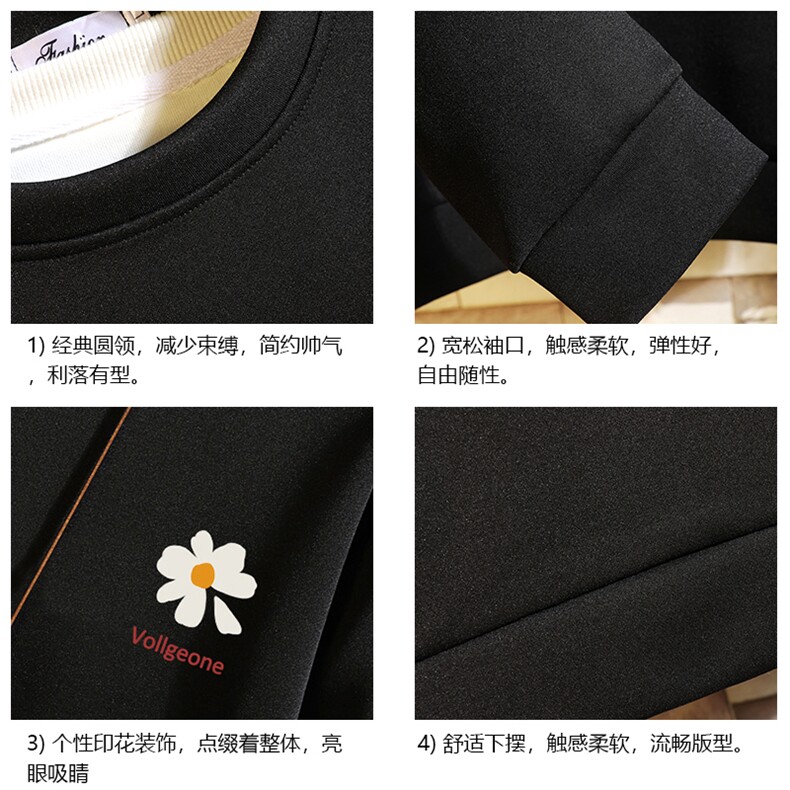 T4059-P25加绒款-P35简约帅气百搭长袖t恤男大码胖子卫衣砖墙,男装卫衣,电商A040A