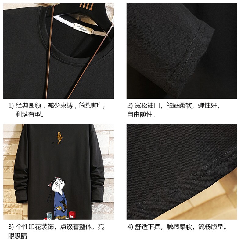 TX3014-P28加绒款-P35纯长袖t恤男大码圆领打底衫体恤砖墙,男装T恤,电商A040A