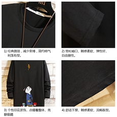 TX3014-P28加绒款-P35纯长袖t恤男大码圆领打底衫体恤砖墙，男装T恤，电商A040A