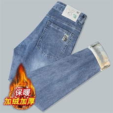 加绒加厚牛仔裤男士2025新款潮牌宽松直筒冬季黑色弹力休闲长裤子，男装牛仔裤，星座1210-1