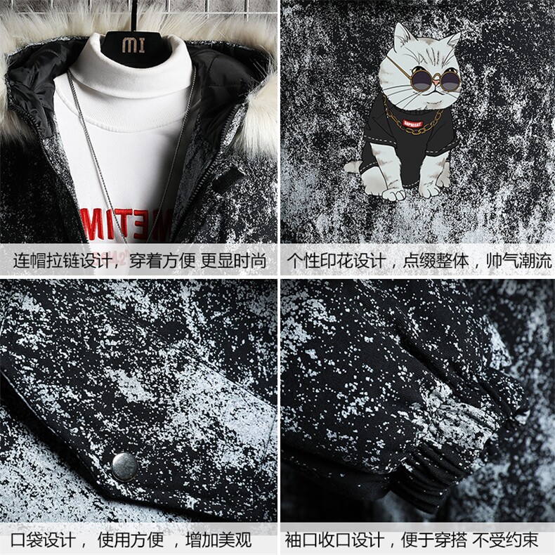 MC49044-P135日系潮衣男大码派克服男工装服外套袄网格,男装棉衣,电商A040A