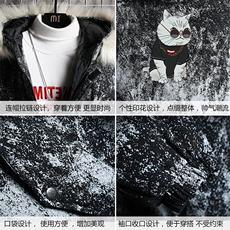 MC49044-P135日系潮衣男大码派克服男工装服外套袄网格，男装棉衣，电商A040A
