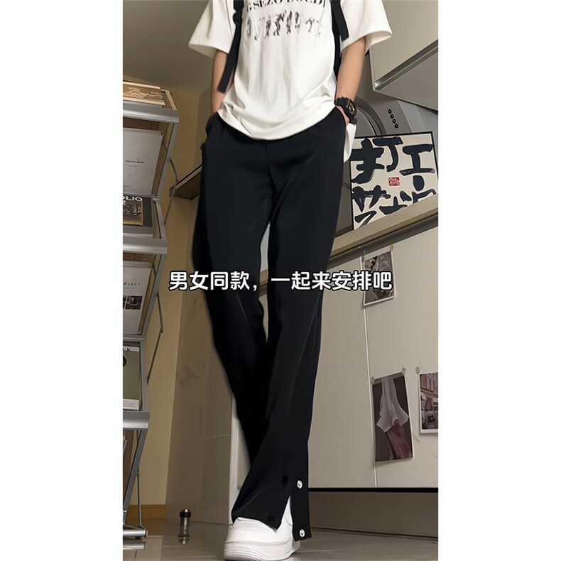 小众排扣设计休闲西裤男潮流宽松直筒垂感百搭长裤A400P55控78,男装西裤,电商A309
