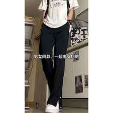 小众排扣设计休闲西裤男潮流宽松直筒垂感百搭长裤A400P55控78，男装西裤，电商A309