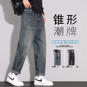 直筒牛仔裤男春季新款宽松阔腿美式高街潮牌新款长裤子K6623-P52图片