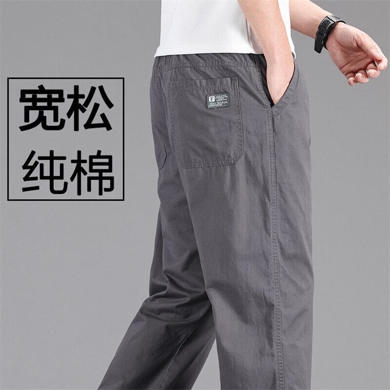 休闲裤春夏秋季新款纯棉运动裤工装裤西装裤西裤男-2223-P31,男装休闲裤,星座1706