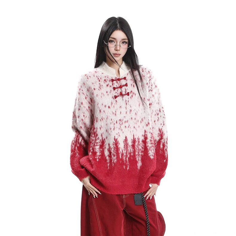 秋冬新款针织衫毛衣男女高级镂空慵懒风百搭通勤穿搭MY421P60，男装针织衫/毛衣，星座1013-5