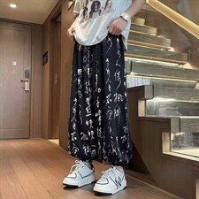 网图新中式风裤子薄款速干休闲裤束脚宽松阔腿灯笼裤MX6001-P28，男装休闲裤，电商A025