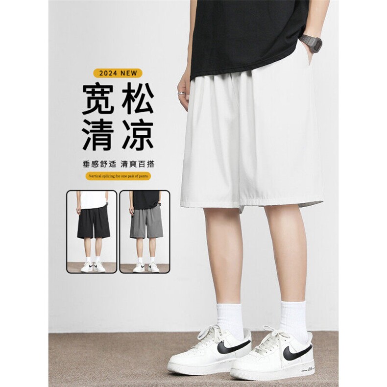 夏季薄款垂顺短裤简约潮流冰丝五分裤时尚运动DK516特批1539,男装休闲裤,星座718-1