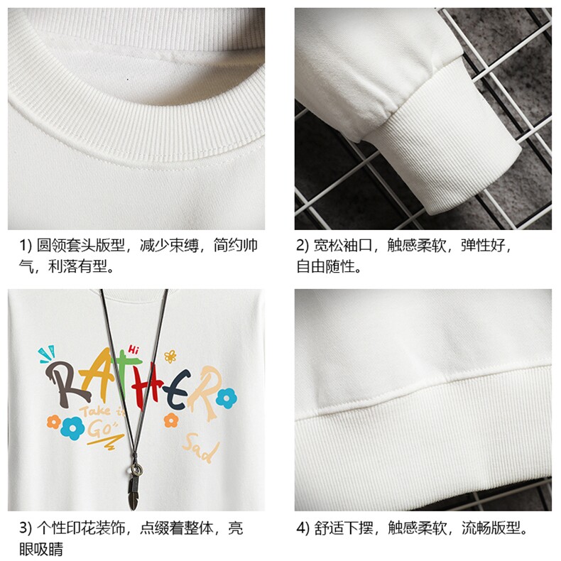 S6301-P28加绒款-P33秋季圆领卫衣男大码韩版宽松长袖外套网格,女装短外套,电商A040A