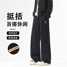 坠感拖地裤子美式直筒舒适长裤舒适个性布标K331特批3059.9，男装休闲裤，星座718-1