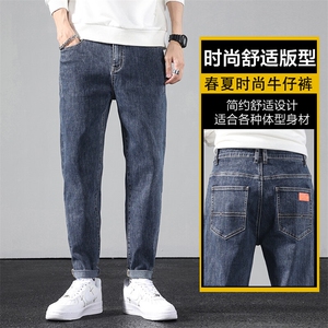 牛仔裤男2026年新款潮牌春夏季复古修身小脚休闲长裤子Z6621-P45图片