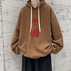 WY2198-P35加绒款-P40纯棉连帽卫衣男大码运动帽衫宽松薄外套男，男装卫衣，电商A040