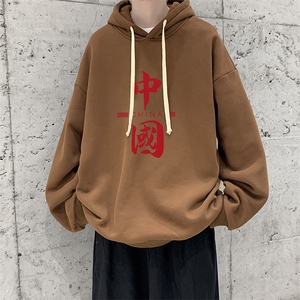 WY2198-P35 加绒款-P40 纯棉连帽卫衣男大码运动帽衫宽松薄外套男图片