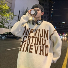 米白色