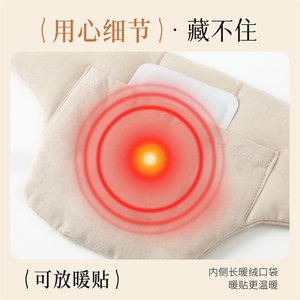 2025年秋季新款特厚棉花蓄片护颈时尚保暖加厚图片