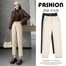 黑色毛呢裤子女秋冬哈伦西装裤胖MM直筒高腰小个子九分烟管裤，女装休闲裤，云美莎专业女裤-全店现货