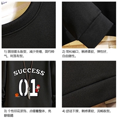 T4205-P25加绒款-P35简约帅气百搭长袖t恤男大码胖子卫衣砖墙，男装卫衣，电商A040A