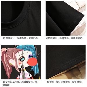 纯棉短袖t恤男大码半袖打底衫宽松体恤衫 砖墙挂拍 DX17298-P20图片