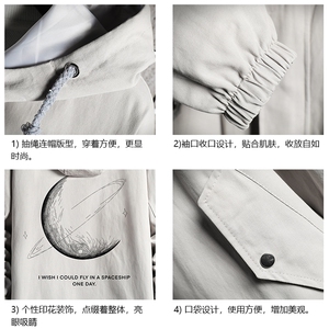 JK41246-P85  月球纯棉连帽夹克男士大码工装夹克男  网格图片