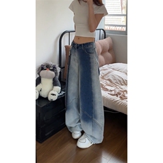 渐变色牛仔裤男女同款长裤A53-P50，男装牛仔裤，电商D312