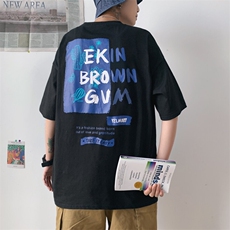 黑色