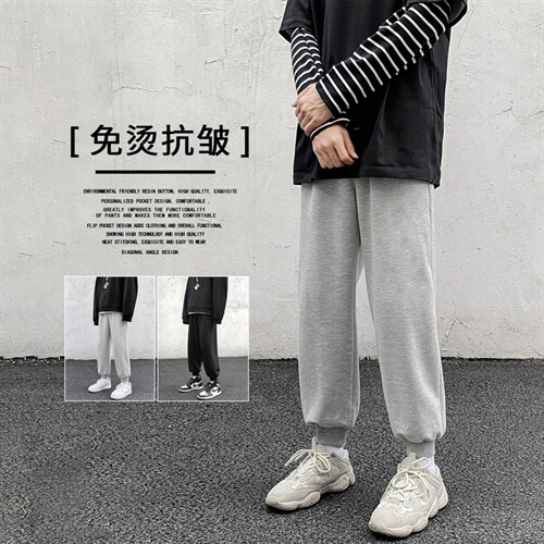 2023秋冬卫裤高弹健康布聚酯纤维WK20-1特批22，男装休闲裤，星座718-1