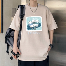杏色