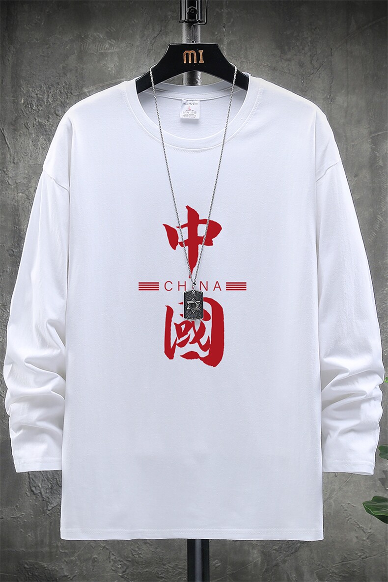 TX3198-P25纯长袖t恤男大码圆领打底衫体恤展架,男装T恤,电商A040A