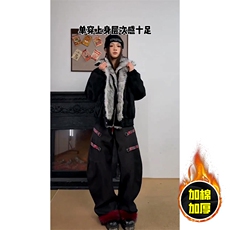 现货高品质美式高街重磅狼王座山雕毛毛领假两件棉衣加厚棉服外套，男装棉衣，电商A486