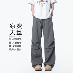 K37351-P70-X98-成分：54棉46天丝-冰丝裤图片