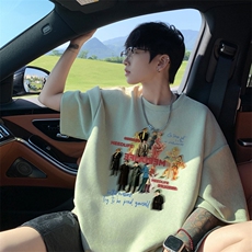奶绿