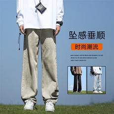 美式高街休闲长裤子加绒直筒百搭潮流牛仔裤K826特批37加绒特批47，男装休闲裤，星座718-1
