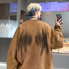 水洗咖色