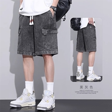 灰色